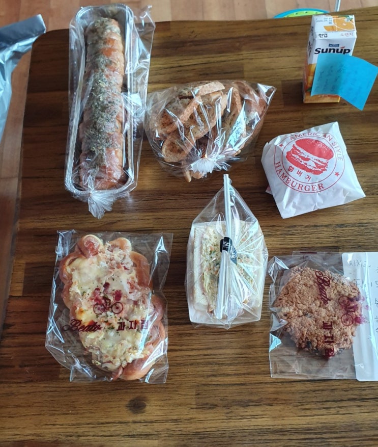  부평구청역 빵 맛집 : 베아또(Beato) 과자점 배달의 민족으로 가능!
