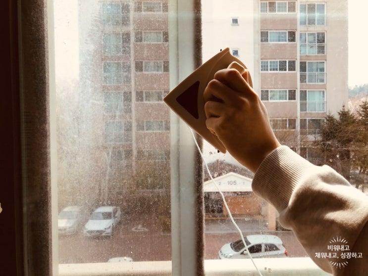 [7년차부부 일상] 봄맞이 베란다 창문 청소: 노마인드자석유리창닦이