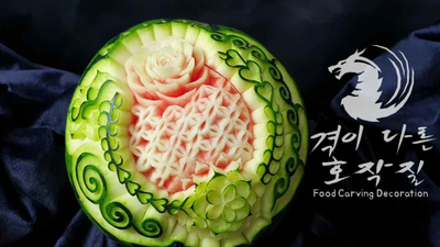  내가 알던 수박 맞아?