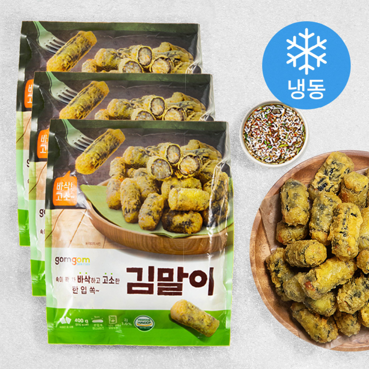  곰곰 김말이 추천드립니다.