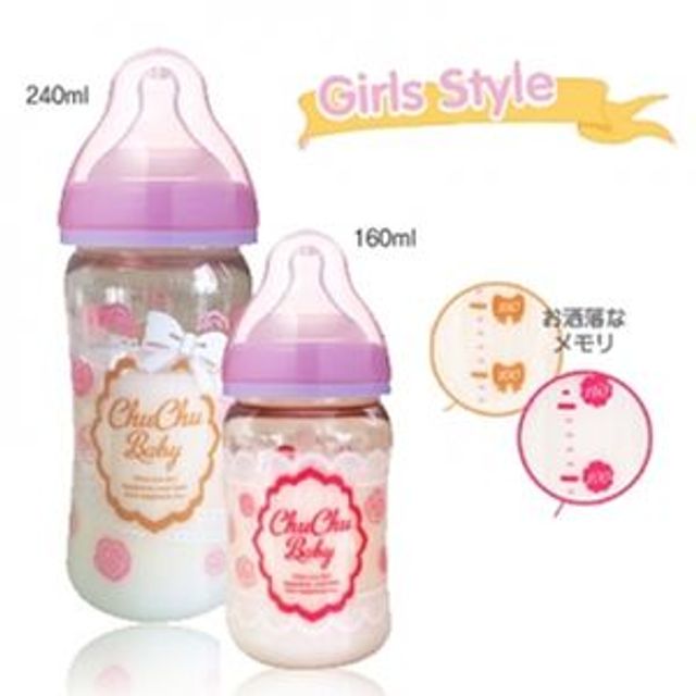 [뜨는상품][핫한상품]쮸쮸베이비 마마카와 PPSU 와이드 젖병 160ml Girl 출산용품 이유용품 focv, 1개 제품을 소개합니다!!