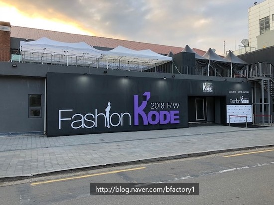  일산미용실 정발산미용실 비팩토리 bfactory 패션코드
