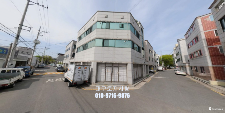  (대구화원읍상가주택매매)달성군 화원읍 상가주택매매 대구돈버는주택(대구토지사랑)