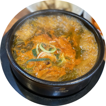  [동두천 지행 맛집] 3일소고기국밥, 우려낸 국물과 우거지가 들어있는 소고기국밥