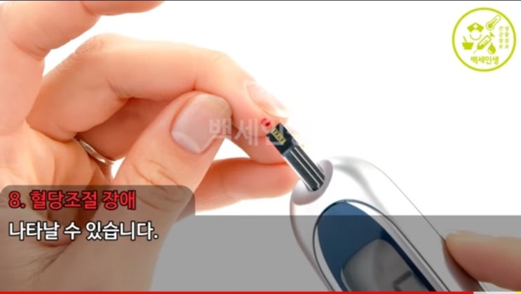  #파마넥스#간기능케어#리버포뮬러#지방간은 아,저5알씩