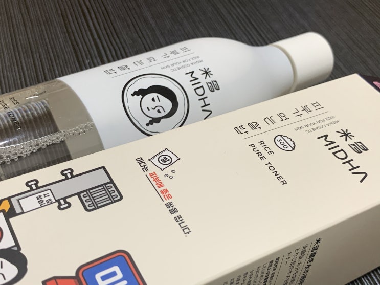  메마른피부엔 미다 쌀뜨물토너!