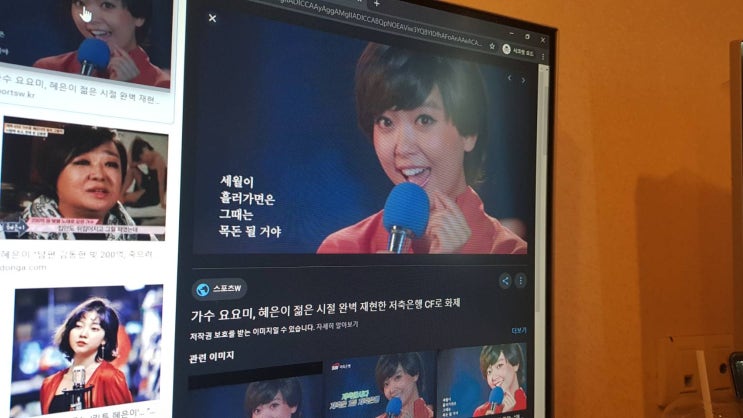 <b>혜은이</b> 노래모음 1시간듣기