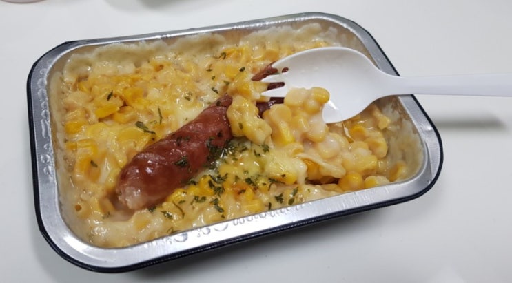  [gs25] 야식, 술안주로 적당한 소시지 콘치즈 그라탕 후기