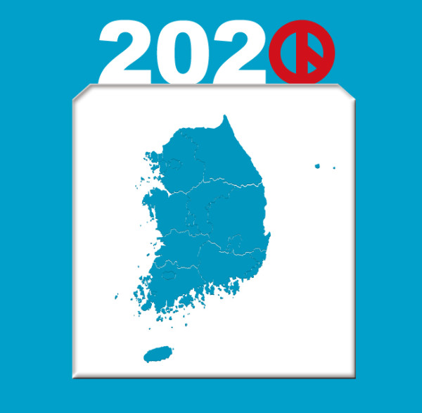  솔데스크 2020총선_방송사들의 개표방송. 표심을 잡아라!