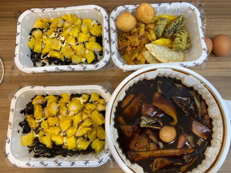 순천 두끼 떡볶이 배달 후기!