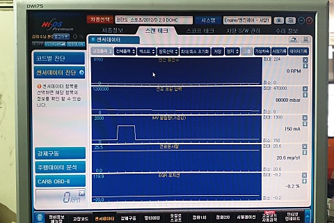 원경카서비스 이미지