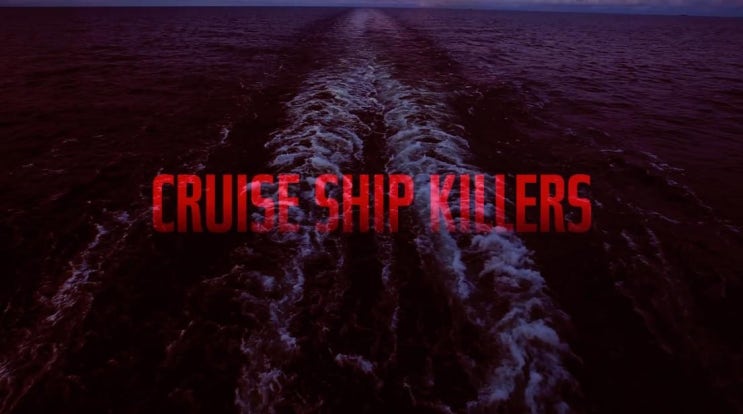 채널 WeLike : 미스터리 크루즈(CRUISE SHIP KILLERS)