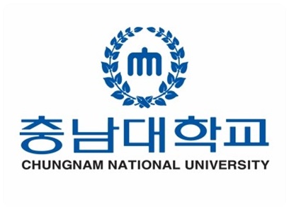  충남대 수시등급 충남대학교 정시등급