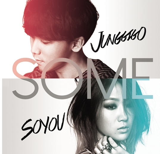 썸(SOME) - 소유, 정기고 Feat.긱스 릴보이 [MV,듣기,가사,영상] #봄노래 #봄에듣기좋은노래 #썸