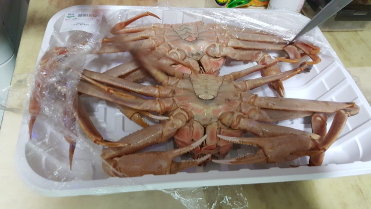  이마트 대게 1KG 38,000원 (대게 가격)