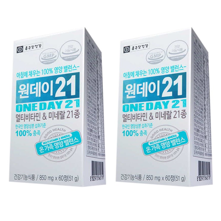  [품절예상][가성비굿]종근당건강 원데이21 멀티비타민 & 미네랄, 60정, 2개 제품을 놓치지 마세요~~