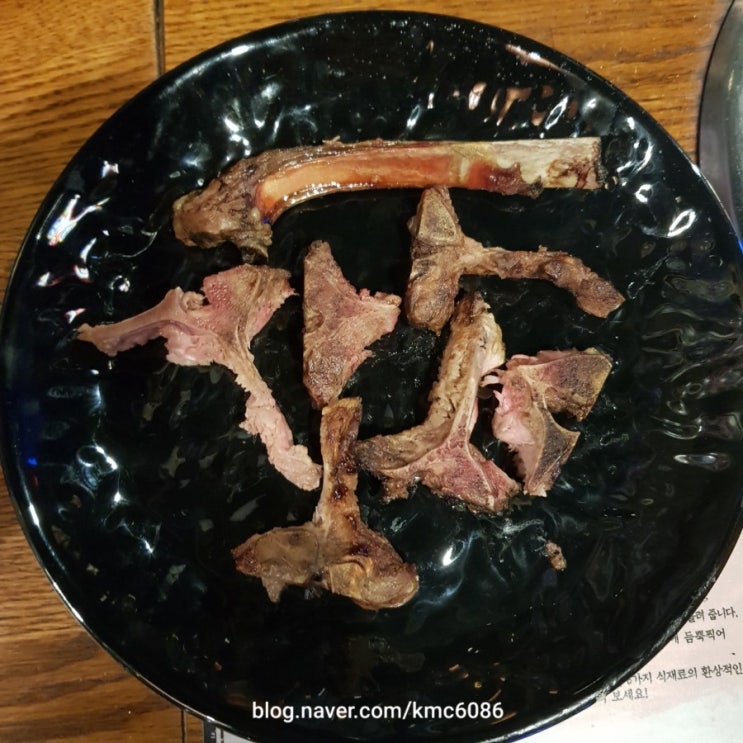  양고기 하면 대구 대봉동 맛집 징기스