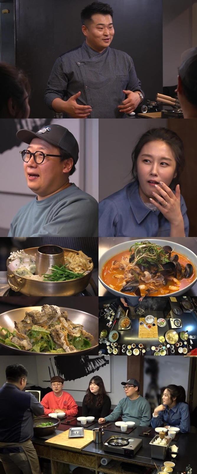  [부럽지 이원일 김유진] 여자친구 동료들을 위한 특급코스 만찬 요리 대접