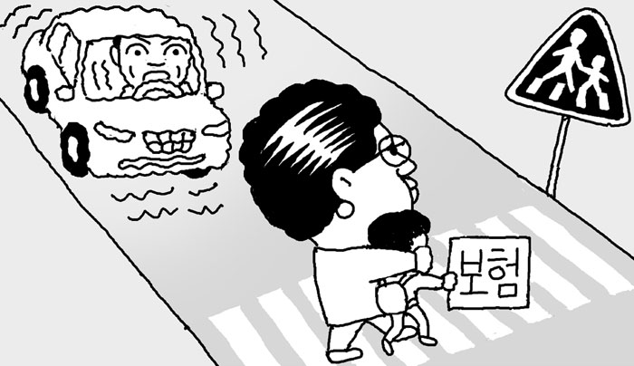 민식이법 1호로 걸릴까… 운전자들 '스쿨존 공포' 민식이법 1호로 걸릴까… 운전자들 '스쿨존 공포'