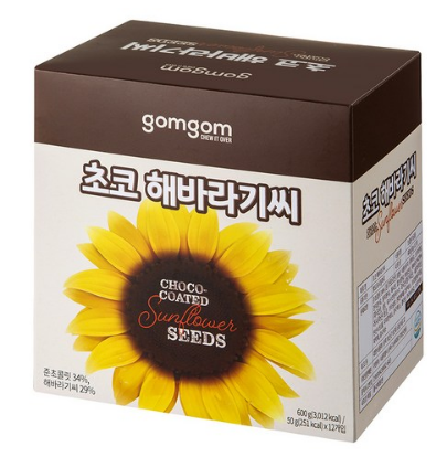  곰곰 초코 해바라기씨