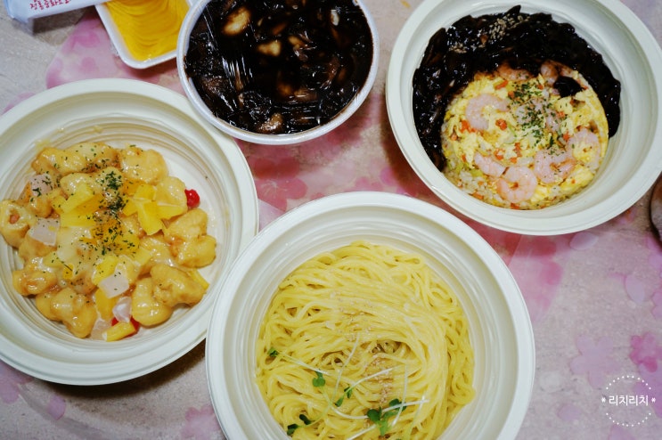  동백동 맛집 광교반점 평일한정 특선요리 10,900원