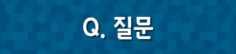  공동협박으로 집행유예 기간중 특수상해..