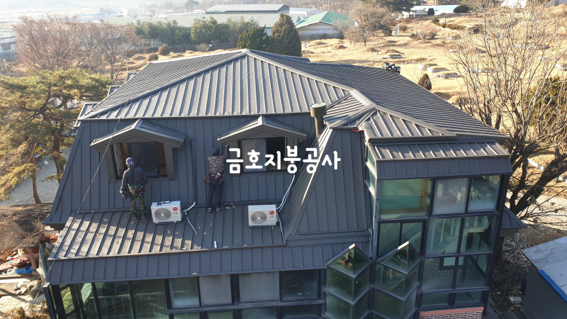 파주 지붕공사 / 징크250 칼라강판 지붕공사 : 네이버 블로그