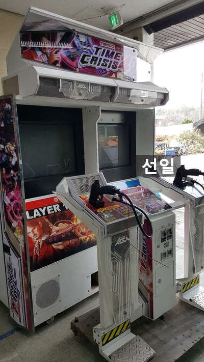  타임크라이시스4