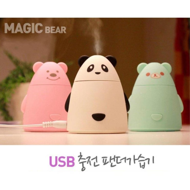  [강추] 백승 숨쉴때 코아프다면 동물캐릭터 usb가습기 그린, 가습기 그린 가격은?