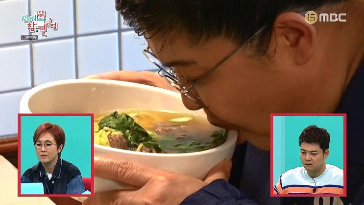이영자 탕면 - 전참시 이영자 국수 도동면 대박 이영자 탕면 - 전참시 이영자 국수 도동면 대박