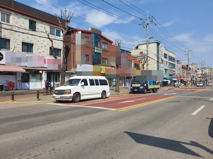 본오동 상록수 역세권 학군좋은 남향 상가주택 매매 본오동 상록수 역세권 학군좋은 남향 상가주택 매매