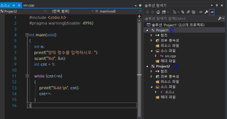 Visual Studio: 한 솔루션의 여러 프로젝트 중 한 프로젝트만 컴파일/디버깅하고 싶을 경우