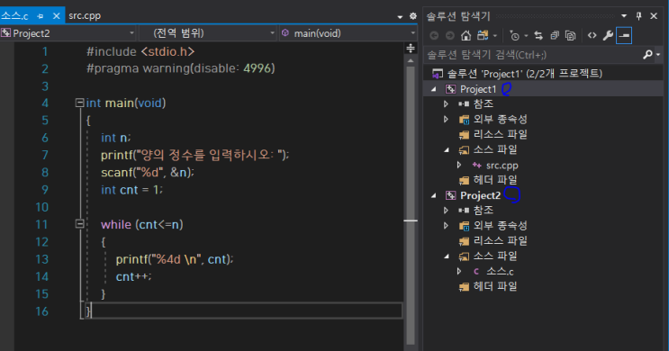 Visual Studio: 한 솔루션의 여러 프로젝트 중 한 프로젝트만 컴파일/디버깅하고 싶을 경우 Visual Studio: 한 솔루션의 여러 프로젝트 중 한 프로젝트만 컴파일/디버깅하고 싶을 경우