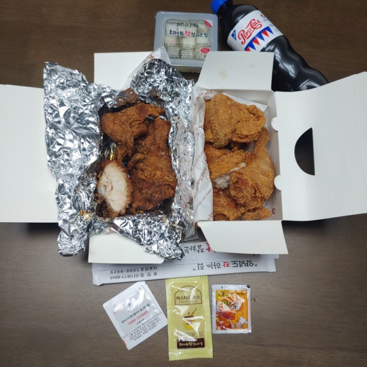  후라이드참잘하는집 : 송탄 치킨 배달 맛집