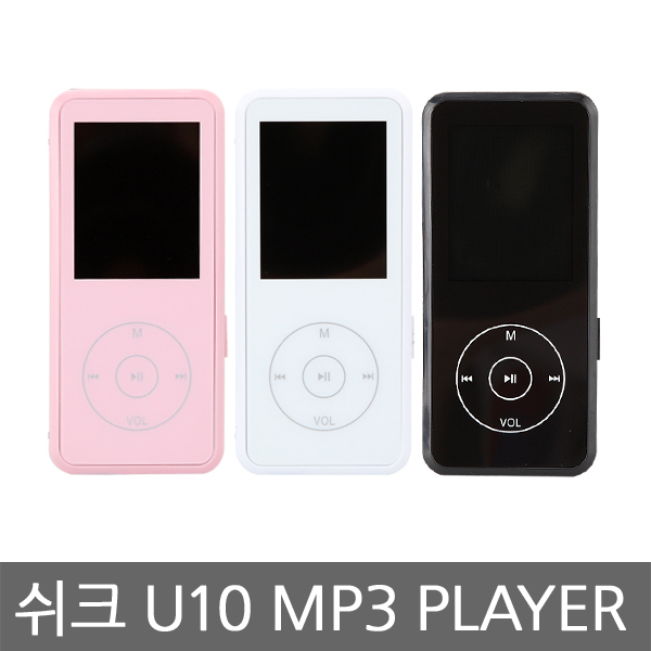 쉬크 U10 MP3 FM라디오 내장스피커 정전식터치, U10-8GB, 블랙 추천해요 쉬크 U10 MP3 FM라디오 내장스피커 정전식터치, U10-8GB, 블랙 추천해요