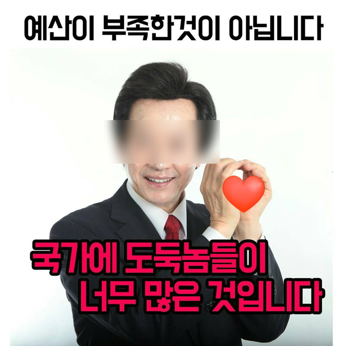  혹시나 해서 말씀드리는데요 21대 국회의원선거 날입니다