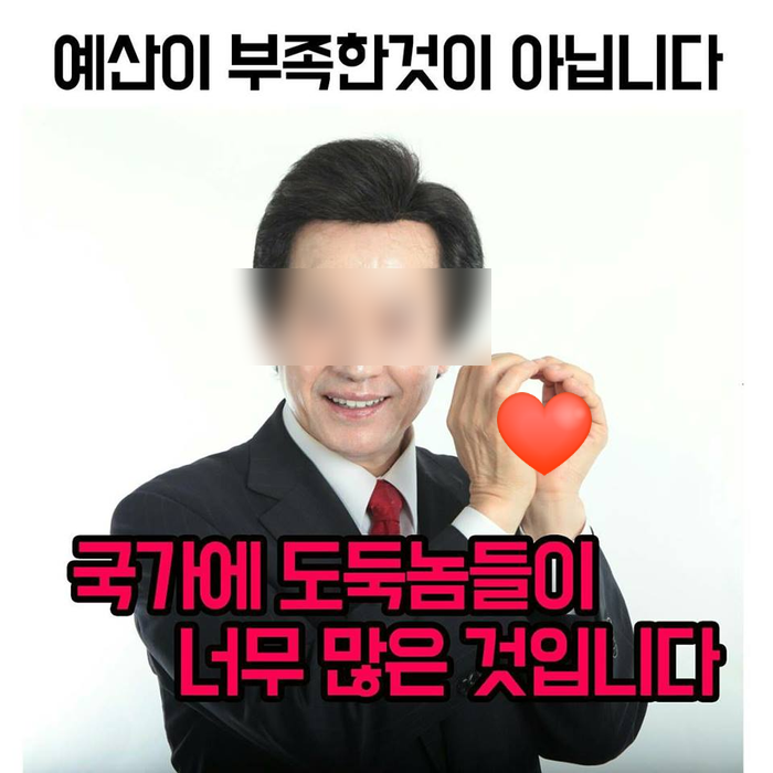 혹시나 해서 말씀드리는데요 21대 국회의원선거 날입니다