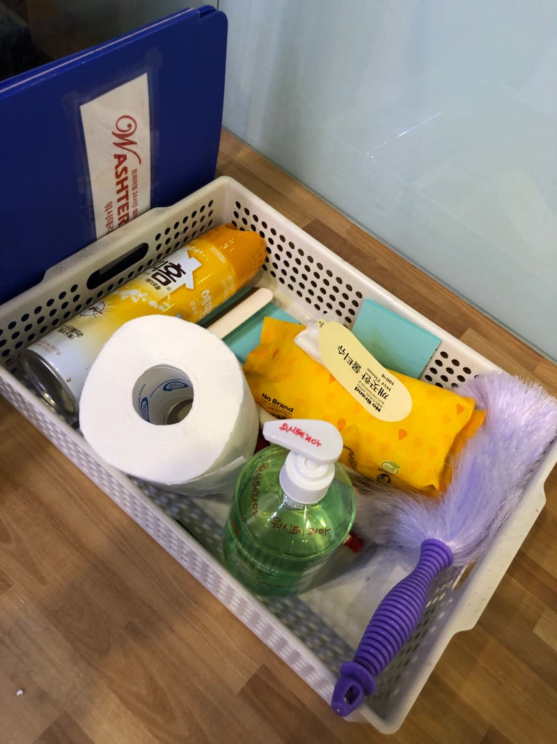 분당 정자동 코인빨래방 추천!_워시테리아 (4월 할인 달려가요!!!) : 네이버 블로그