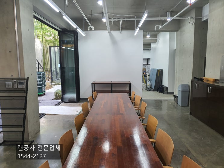  서울시 강동구 둔촌동 랜선공사 다녀왔습니다!