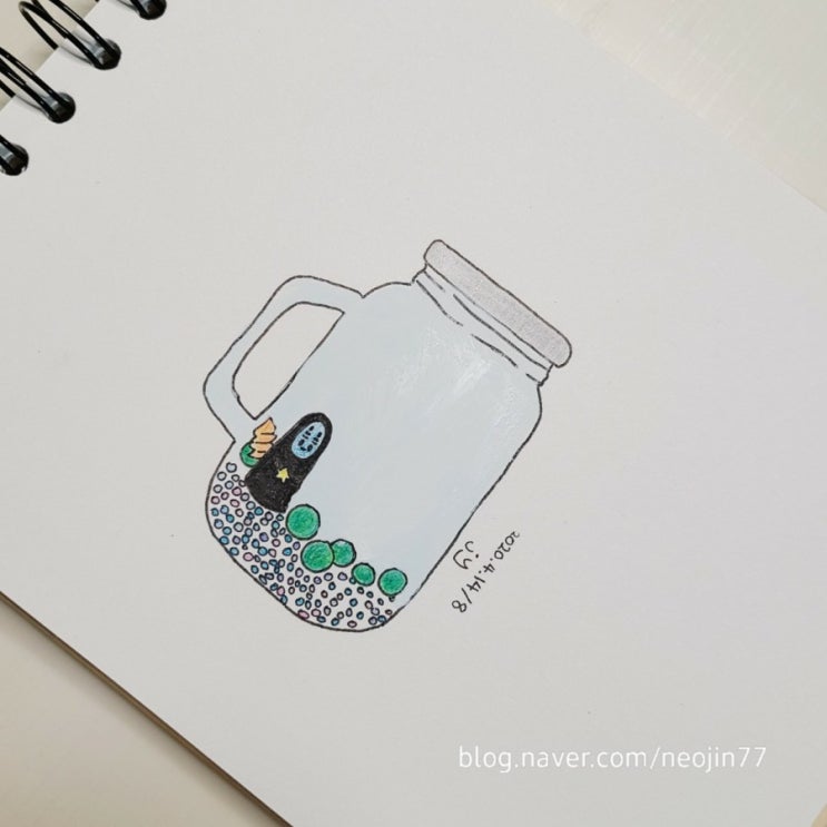 큰아이 1일1그림 8번째 큰아이 1일1그림 8번째