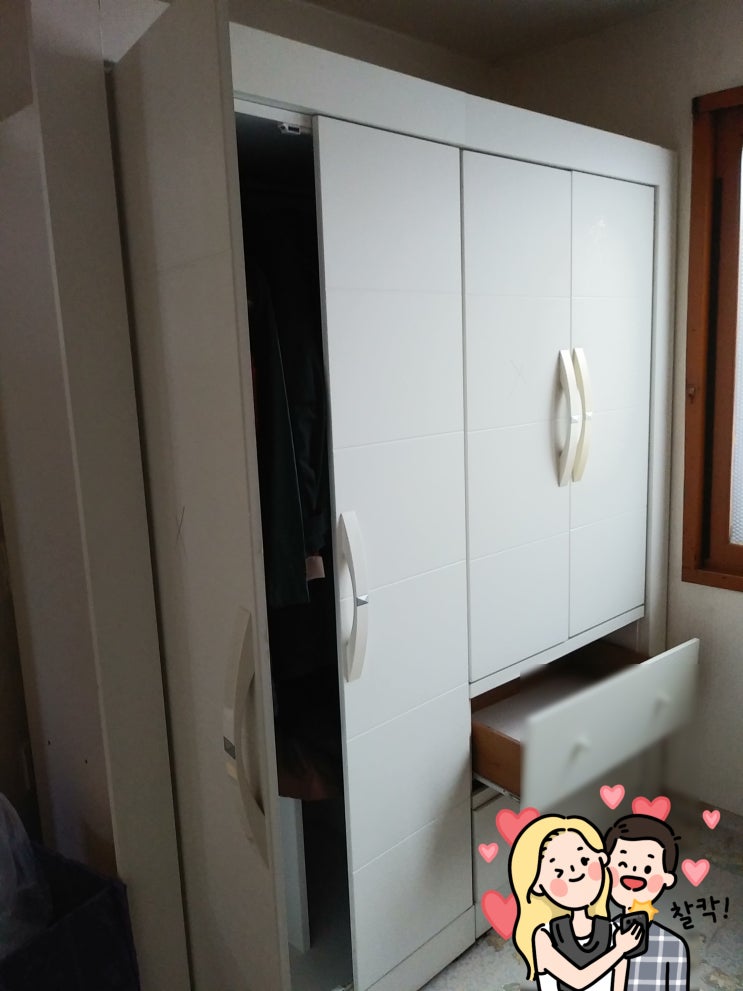  수원 인계동 곡반정동 용달이사 반포장이사 이야기