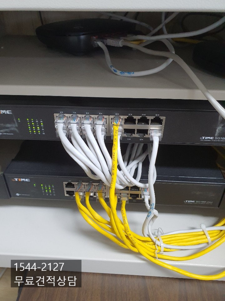  단자 연결, 옆 호실 단자연결, 8회선 배선