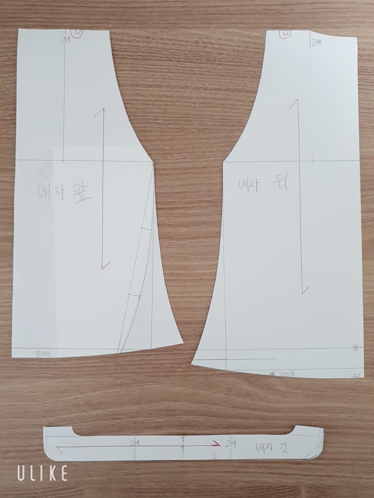  한복 만들기 E1. 남자 배자 -패턴 제도편-