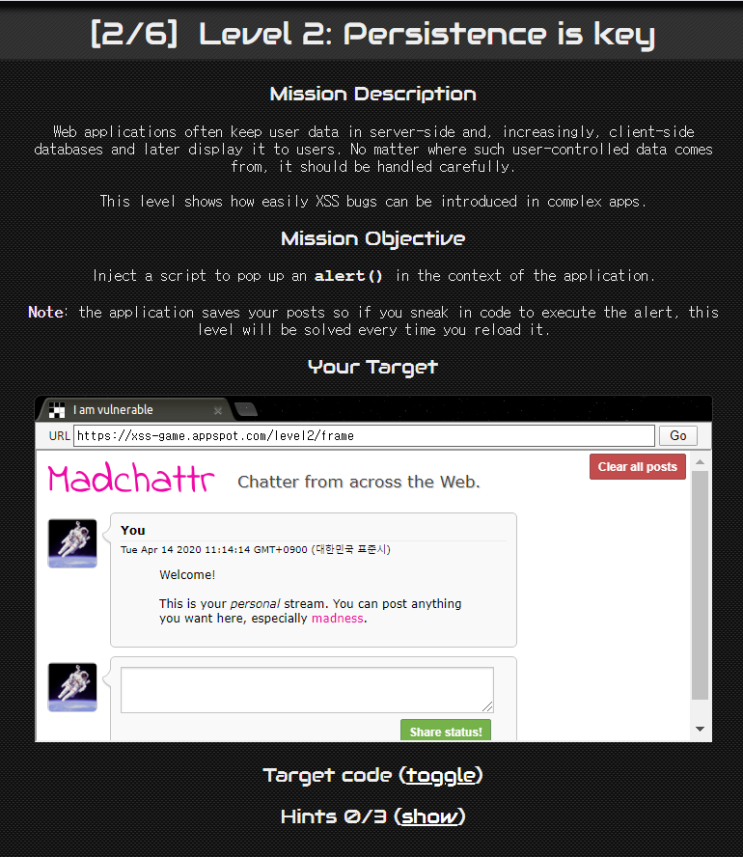  XSS-game/level 2: Persistence is key
