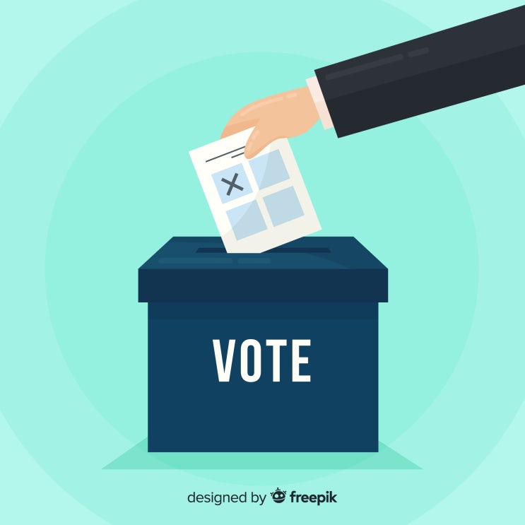 참 쉬운 국회의원선거 사전투표 방법