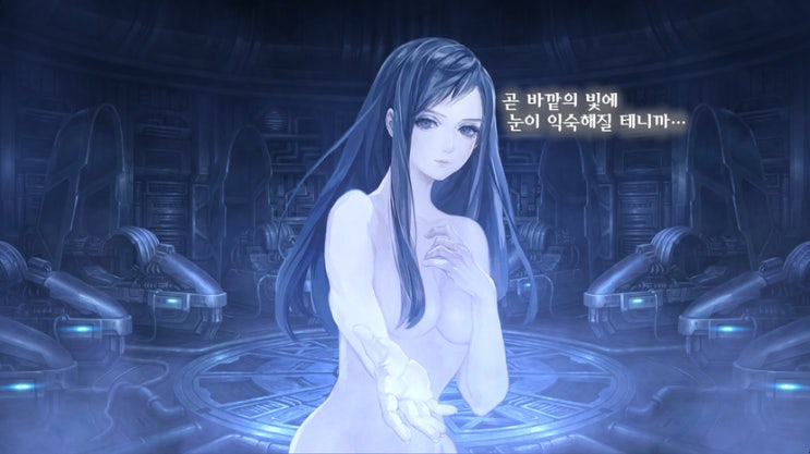 PS4 13기병방위권 엔딩을 보았습니다! PS4 13기병방위권 엔딩을 보았습니다!