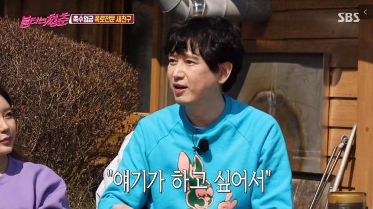 탤런트 김진, 양평 집에서 외로운 순간…근황 공개에 결혼 여부 등 관심