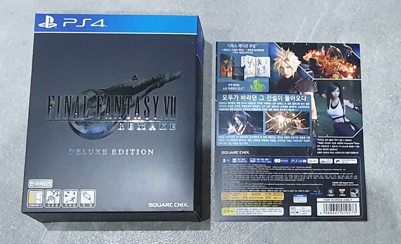 PS4 Final Fantasy VII 7 Remake Korean Edition 파이널 판타지 7 리메이크