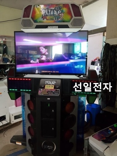  펌프 피에스타2 Pump Fiesta 2