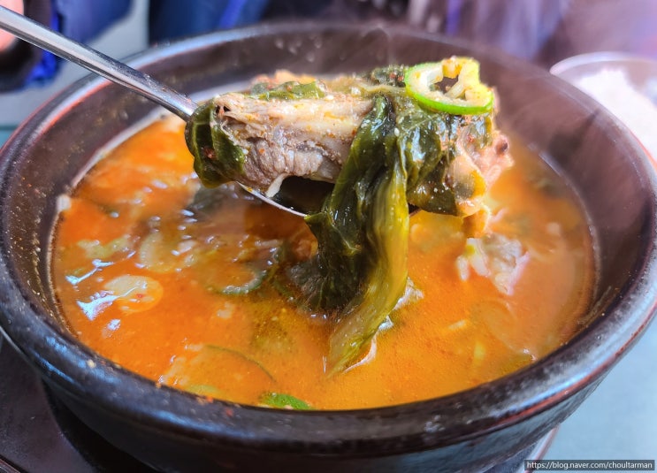  구서동 맛집 24시약수터해장국 - 약수로 끓인 우거지해장국
